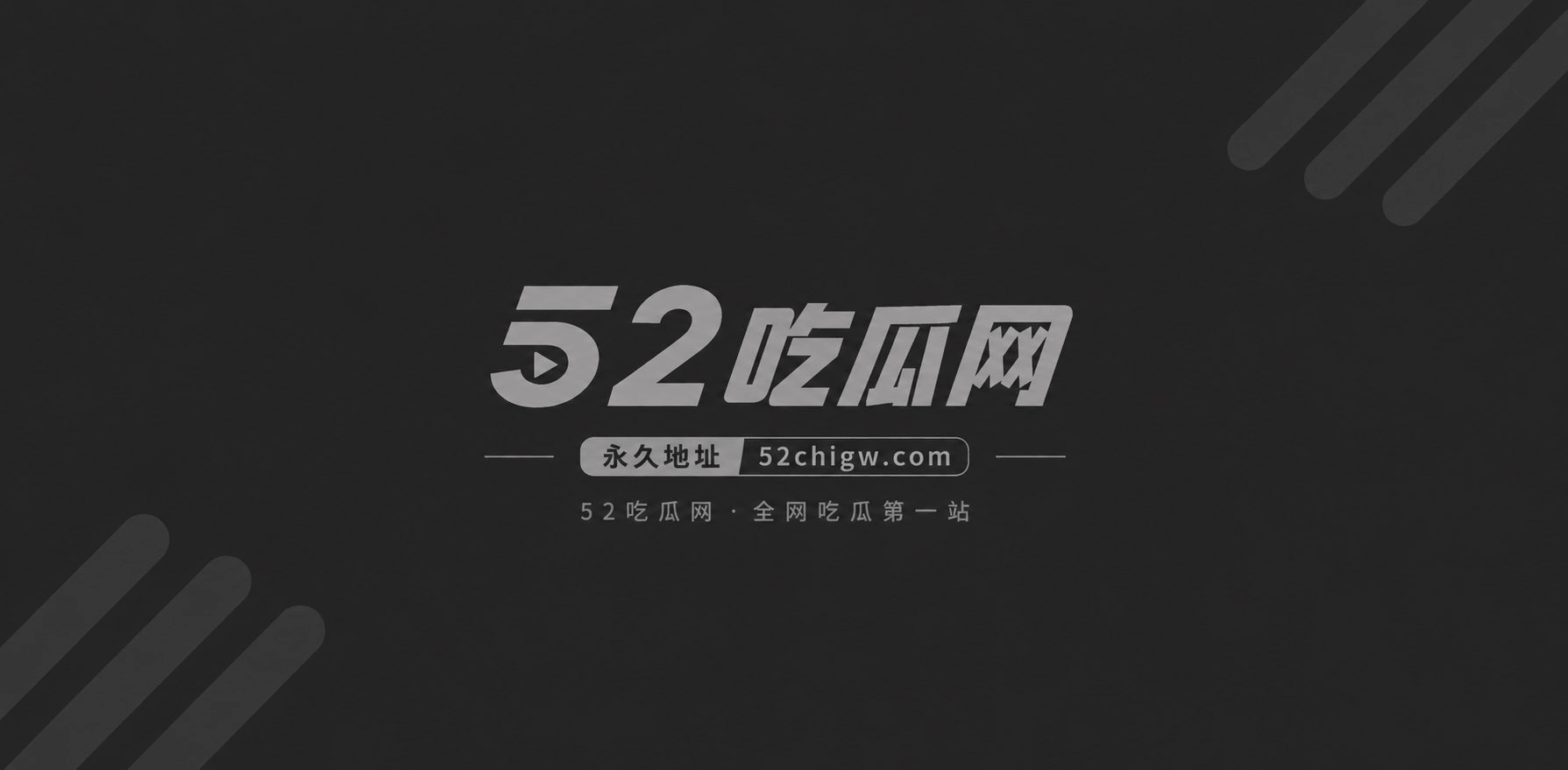 汉江师范学院 玲玲 3 汉江师范学院 玲玲 3